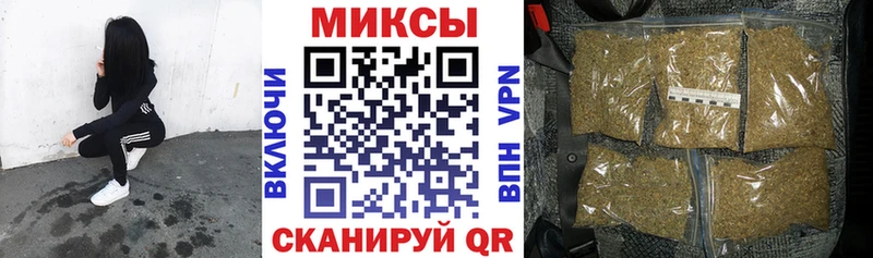 закладки  гидра сайт  Бутират бутандиол  Белёв 