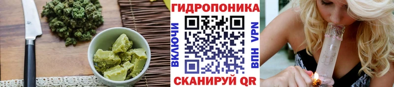 Canna-Cookies конопля  KRAKEN сайт  Белёв 