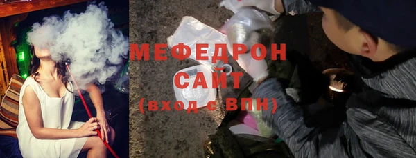 дживик Беломорск