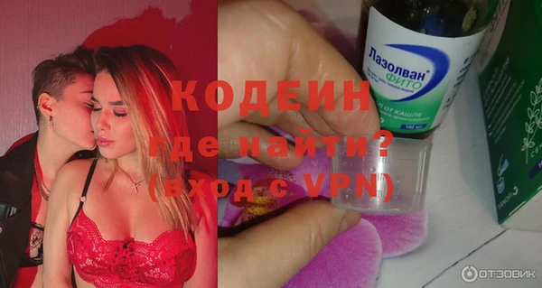 дживик Беломорск