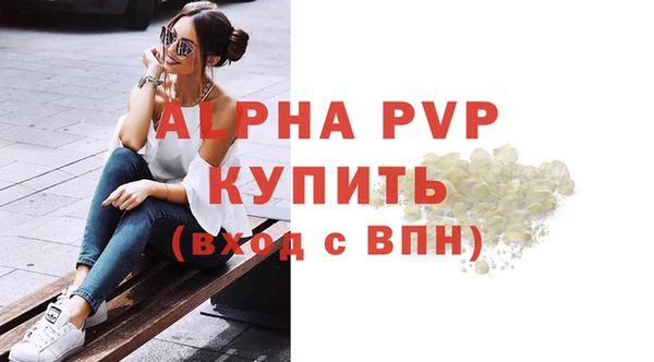 прущие грибы Киреевск
