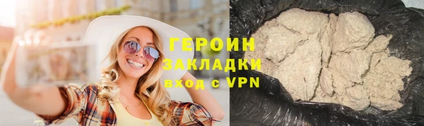 кокс Белоозёрский