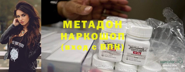 меф Киренск