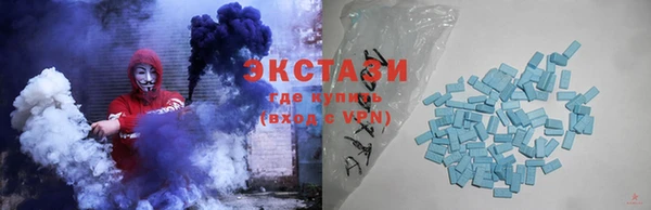 кокс Белоозёрский