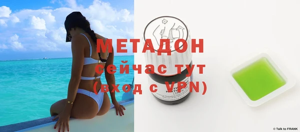 кокс Белоозёрский