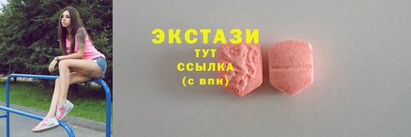 кокс Белоозёрский