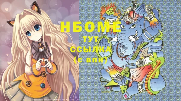 дживик Беломорск