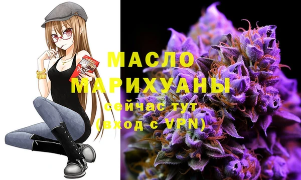 кокс Белоозёрский