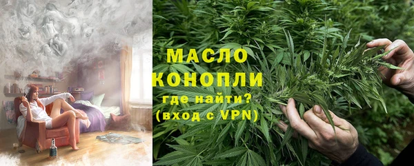 дживик Беломорск