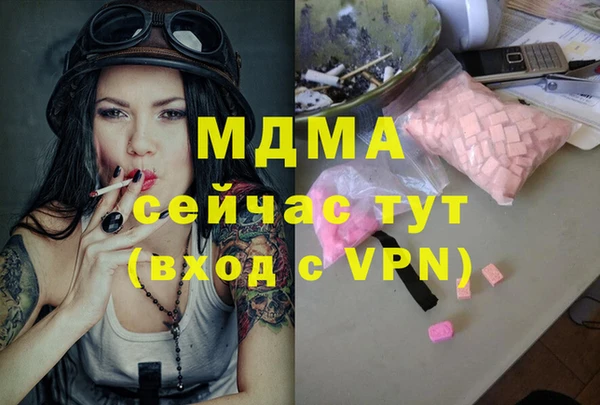прущая мука Балабаново