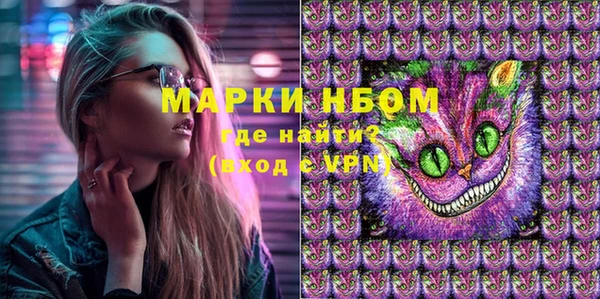 дживик Беломорск