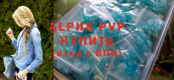 дживик Беломорск