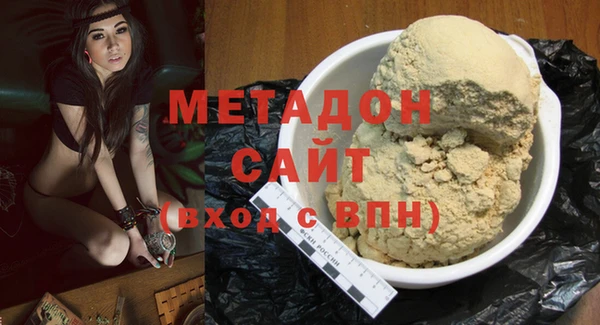 кокс Белоозёрский