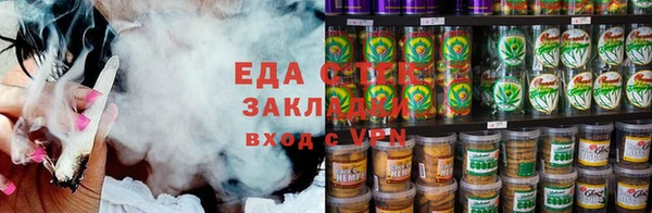 кокс Белоозёрский