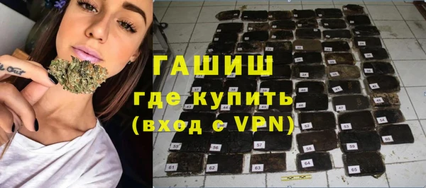 дживик Беломорск