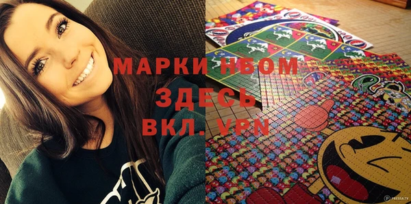дживик Беломорск