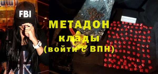 кокс Белоозёрский