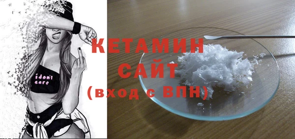 кокс Белоозёрский