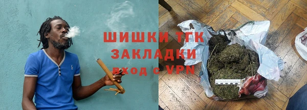кокс Белоозёрский
