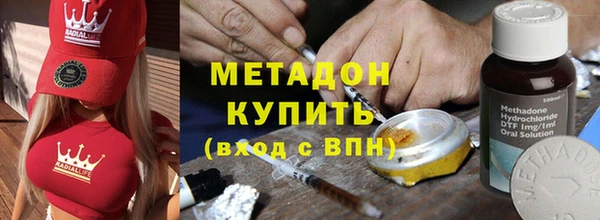 не бодяженный Кинешма