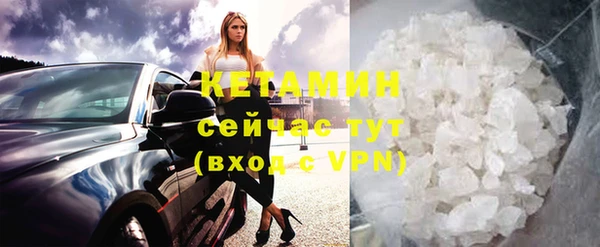 кокс Белоозёрский