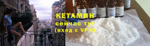 кокс Белоозёрский