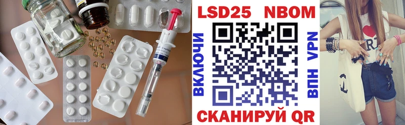 darknet официальный сайт  Белёв  ЛСД экстази кислота 