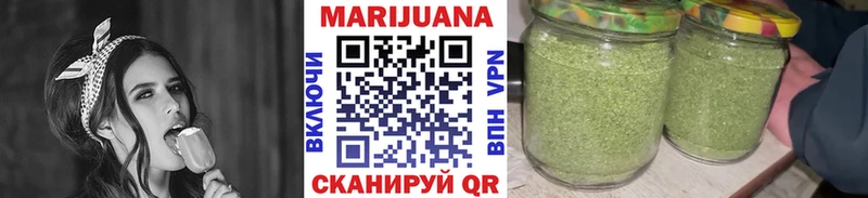 Канабис OG Kush  Белёв 